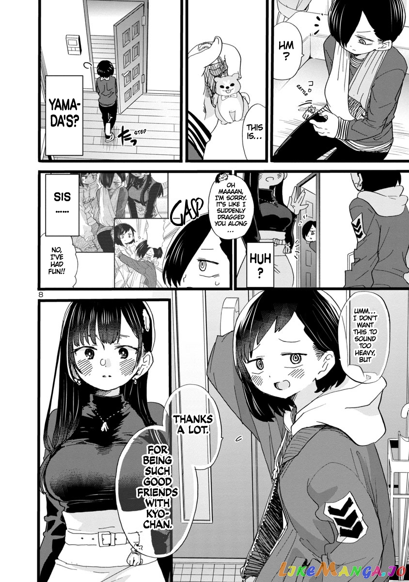 Boku no Kokoro no Yabai yatsu chapter 55 - page 9