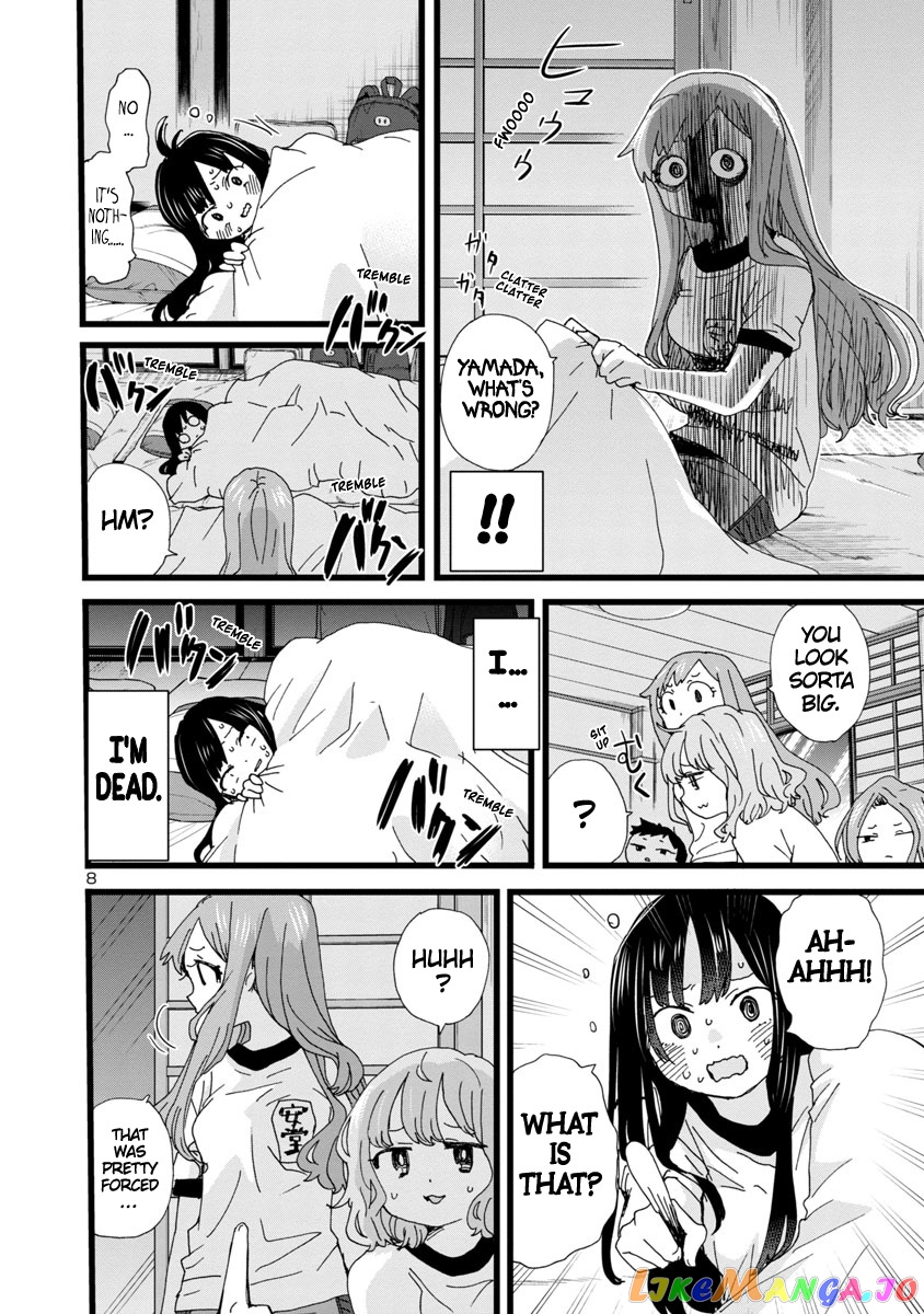 Boku no Kokoro no Yabai yatsu chapter 112 - page 9