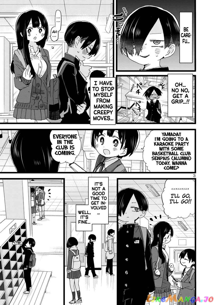 Boku no Kokoro no Yabai yatsu chapter 86 - page 4