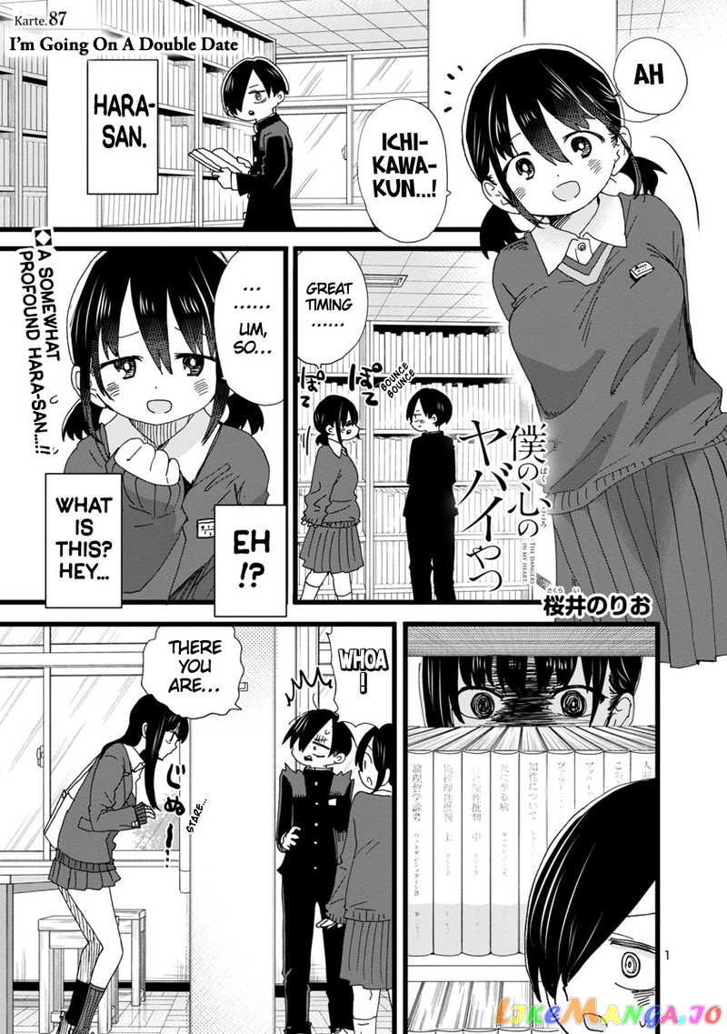 Boku no Kokoro no Yabai yatsu chapter 87 - page 2