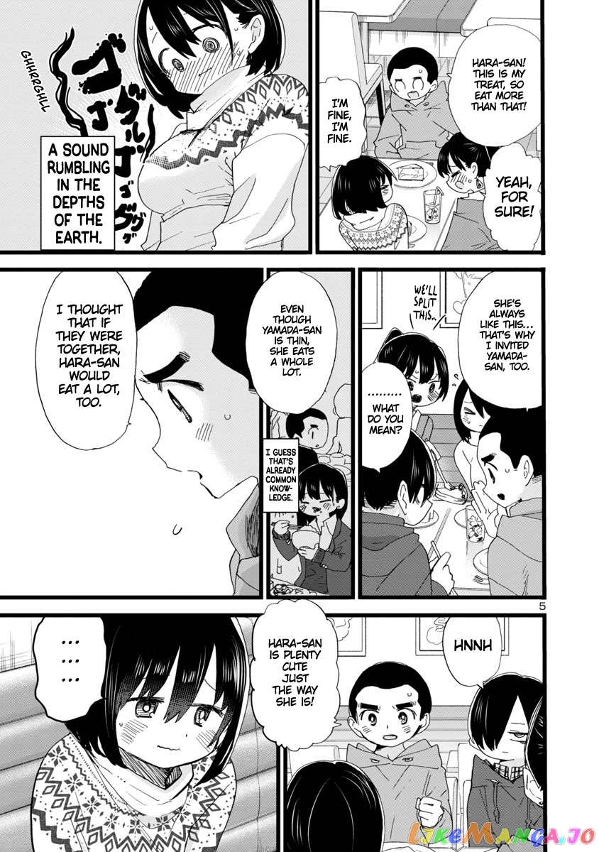 Boku no Kokoro no Yabai yatsu chapter 88 - page 6