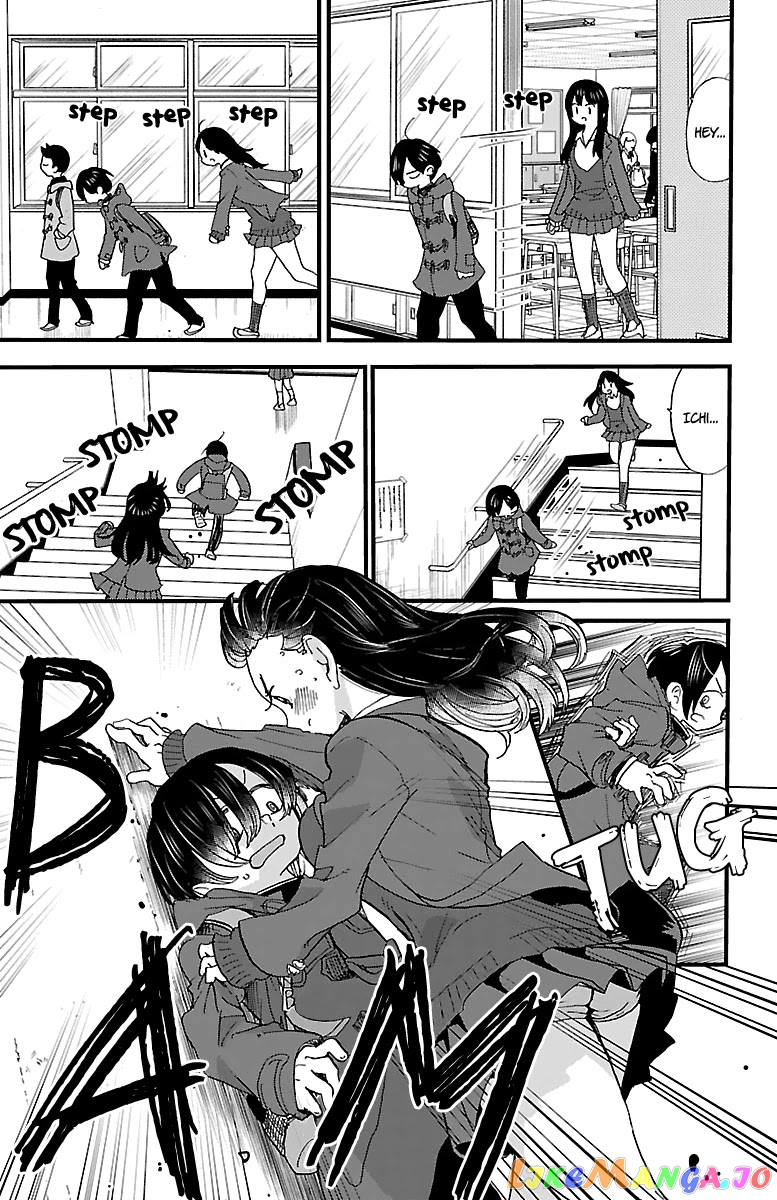 Boku no Kokoro no Yabai yatsu chapter 43 - page 4