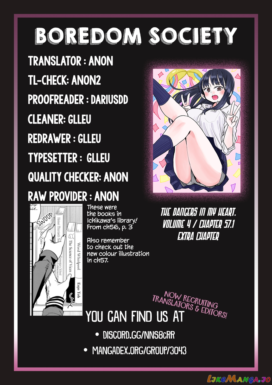 Boku no Kokoro no Yabai yatsu chapter 57.1 - page 4