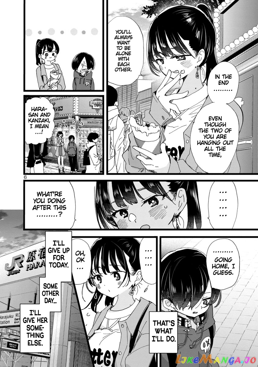 Boku no Kokoro no Yabai yatsu chapter 89 - page 7