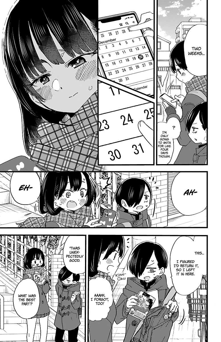 Boku no Kokoro no Yabai yatsu chapter 44 - page 4