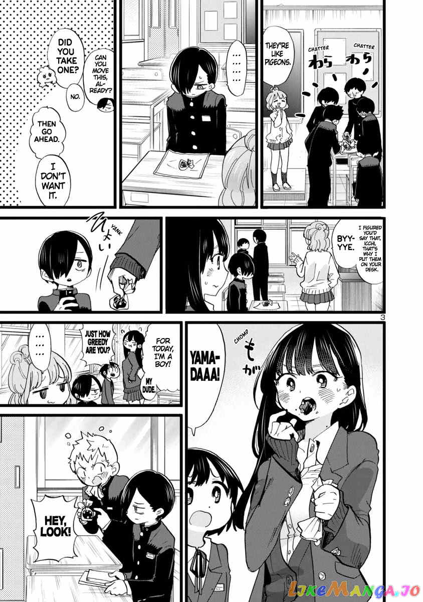 Boku no Kokoro no Yabai yatsu chapter 72 - page 4