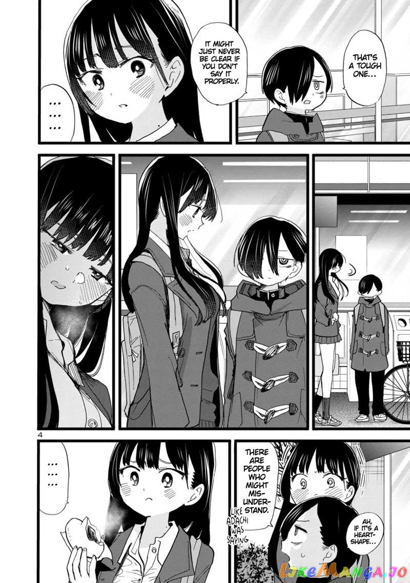 Boku no Kokoro no Yabai yatsu chapter 73 - page 5