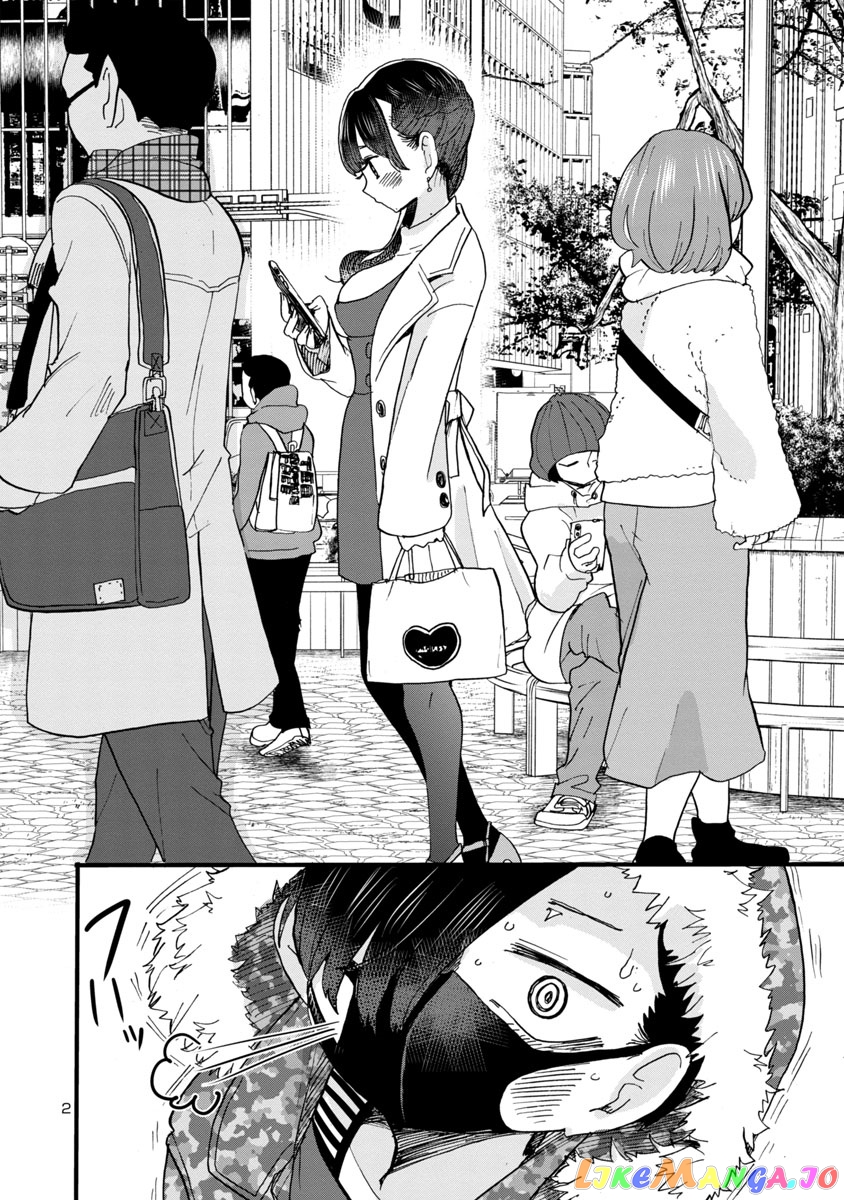 Boku no Kokoro no Yabai yatsu chapter 45 - page 3