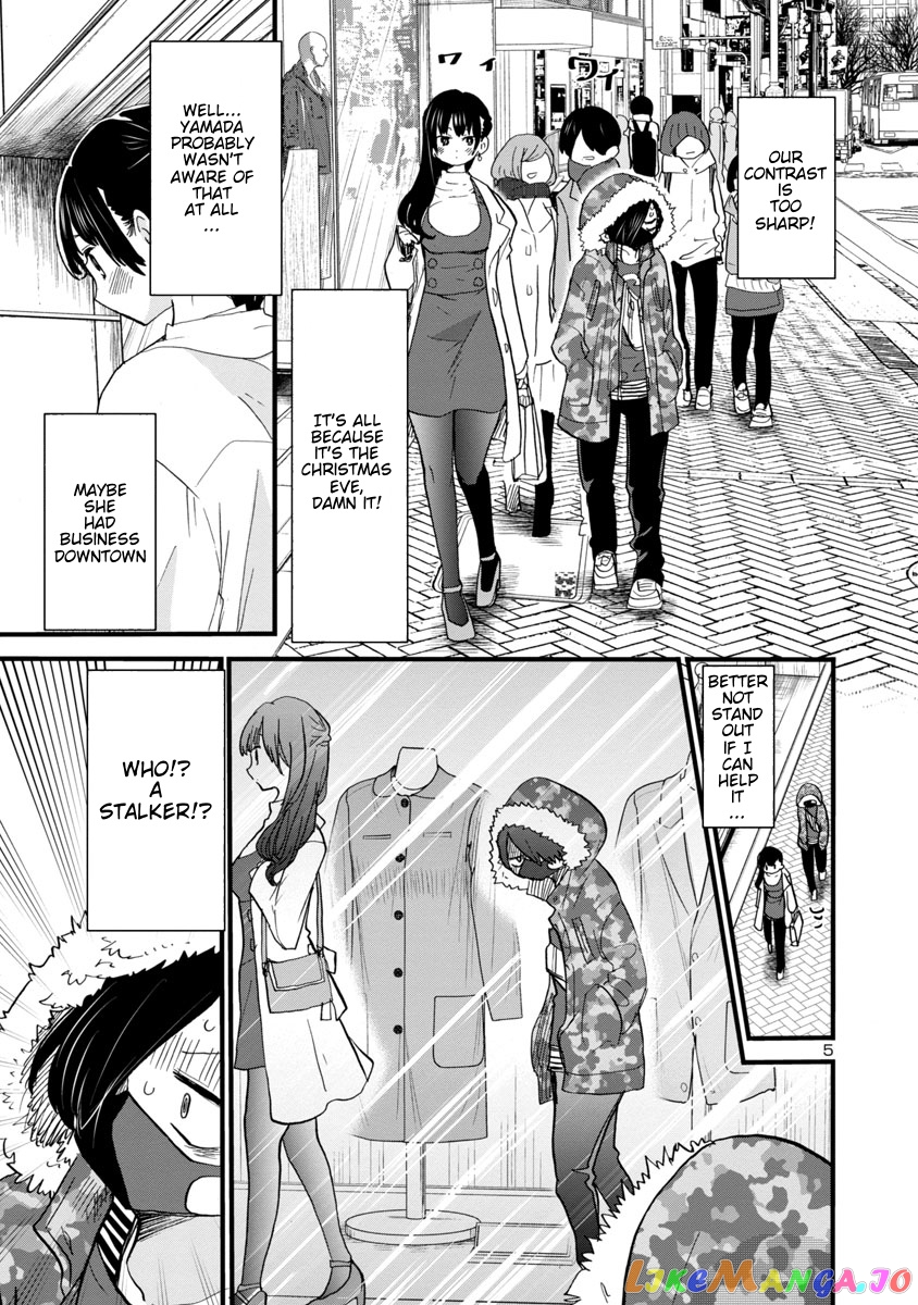 Boku no Kokoro no Yabai yatsu chapter 45 - page 6