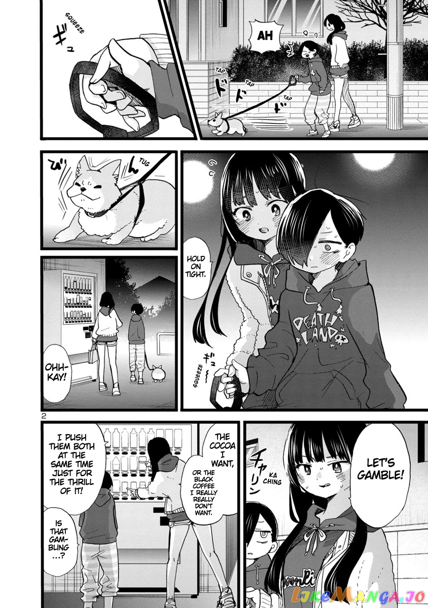 Boku no Kokoro no Yabai yatsu chapter 74 - page 3