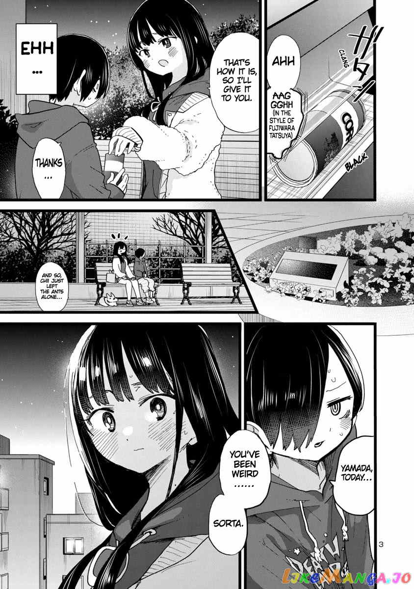 Boku no Kokoro no Yabai yatsu chapter 74 - page 4