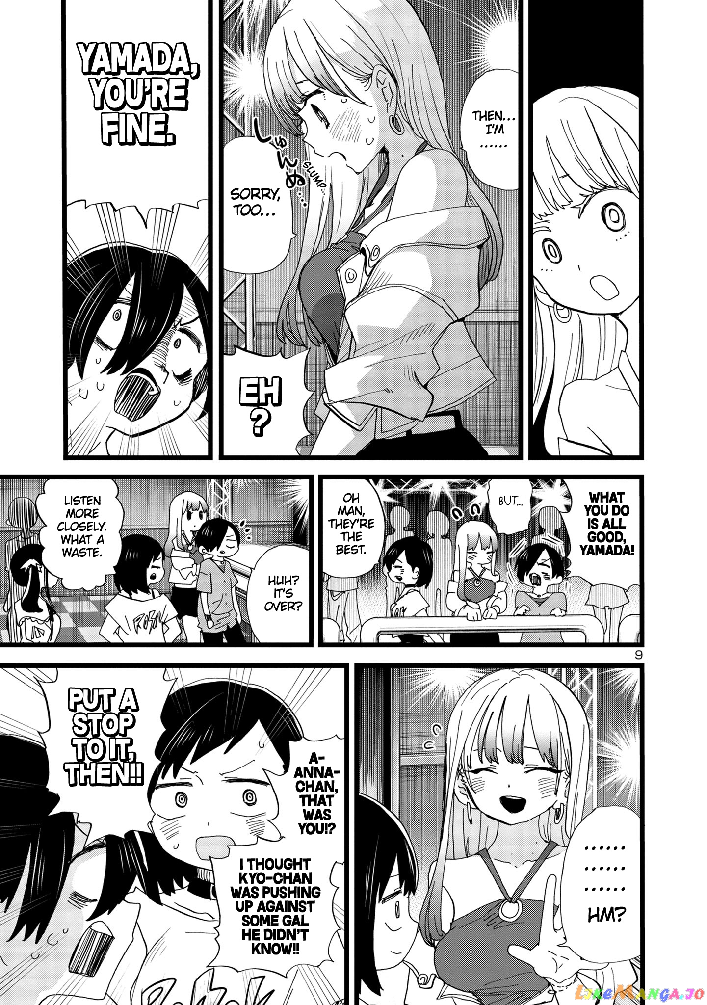 Boku no Kokoro no Yabai yatsu chapter 119 - page 10