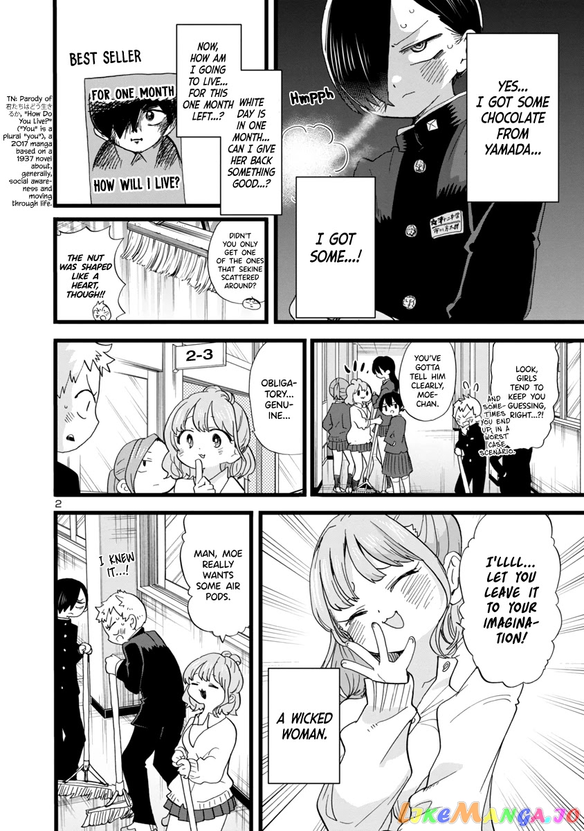 Boku no Kokoro no Yabai yatsu chapter 75 - page 3