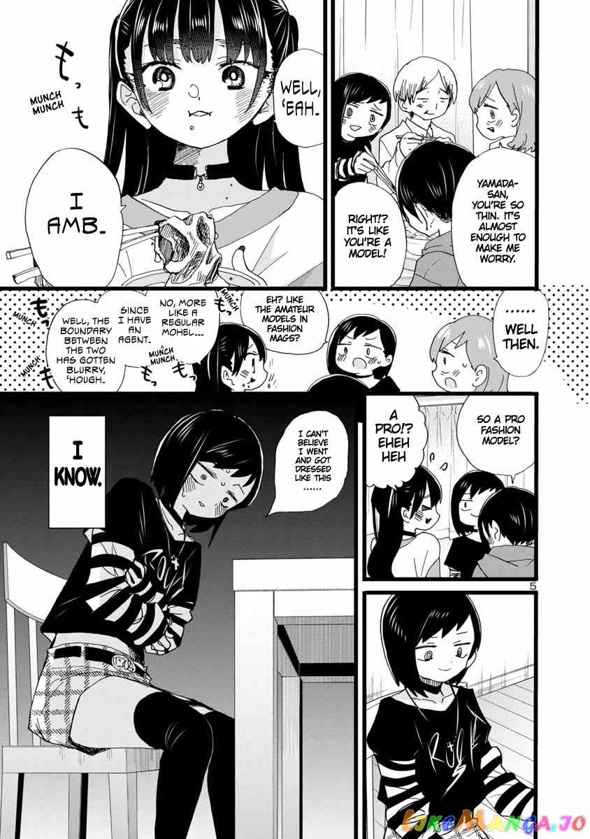 Boku no Kokoro no Yabai yatsu chapter 93 - page 6