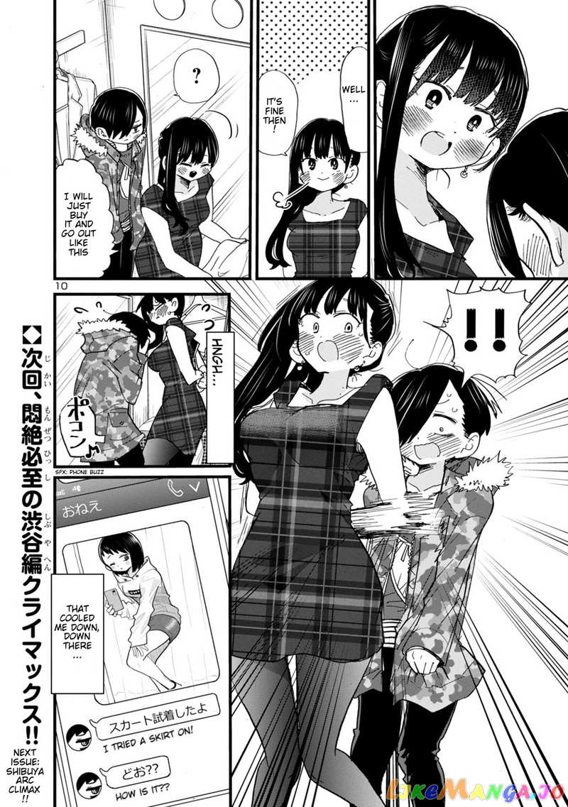 Boku no Kokoro no Yabai yatsu chapter 47 - page 11