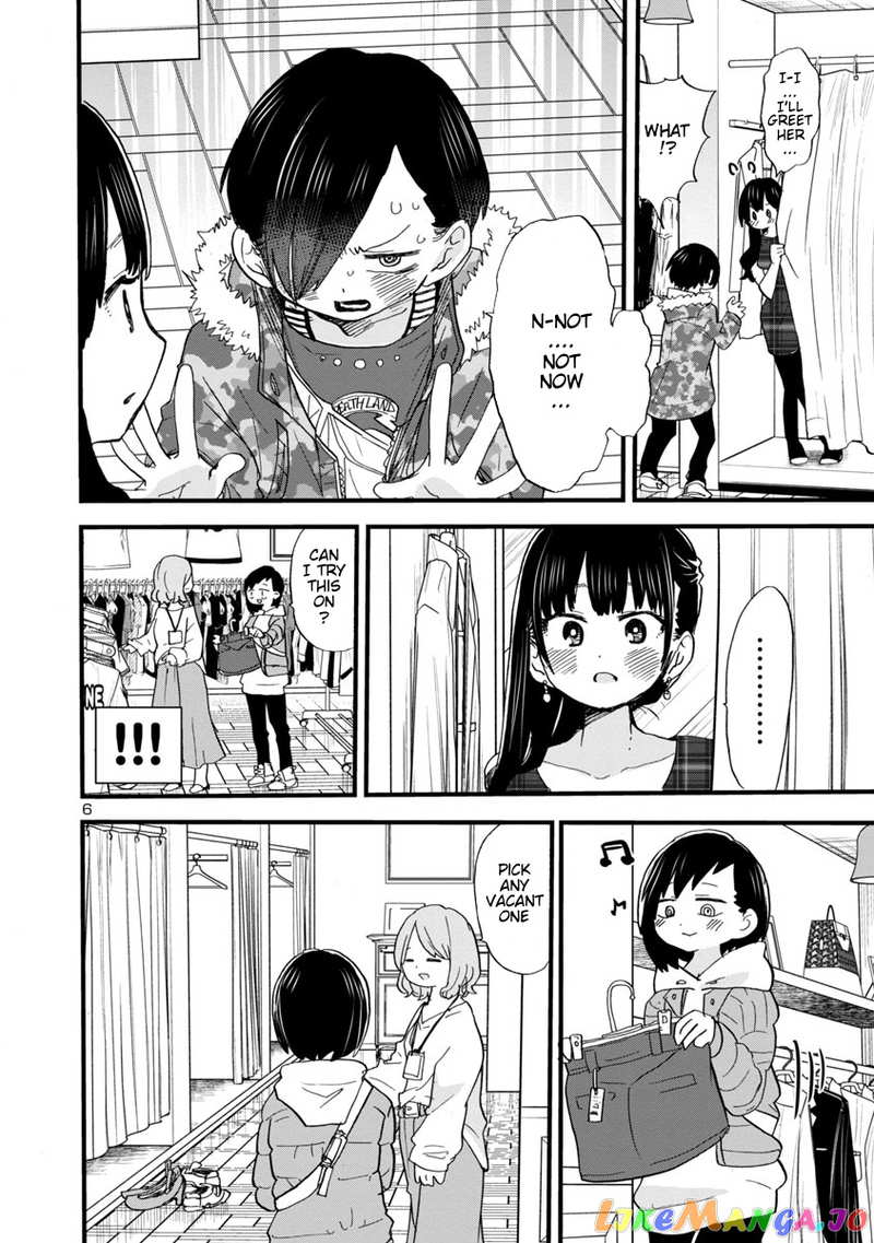 Boku no Kokoro no Yabai yatsu chapter 47 - page 7