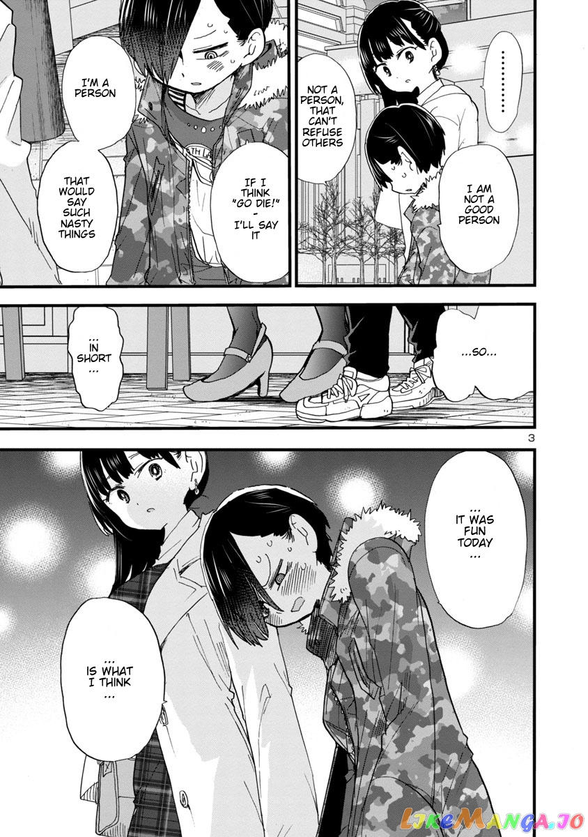 Boku no Kokoro no Yabai yatsu chapter 48 - page 4