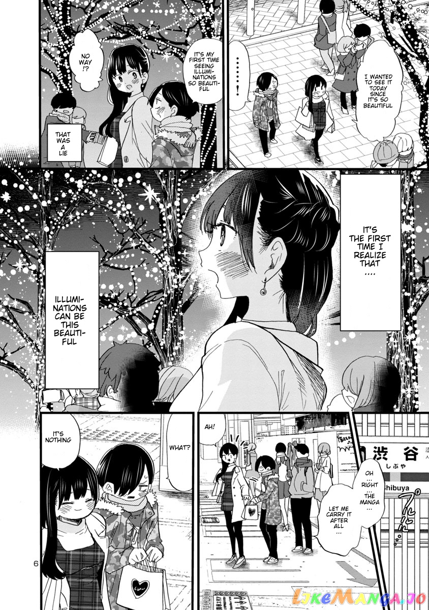 Boku no Kokoro no Yabai yatsu chapter 48 - page 7