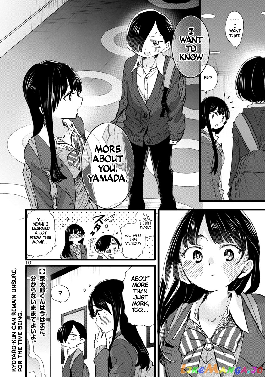 Boku no Kokoro no Yabai yatsu chapter 78 - page 11