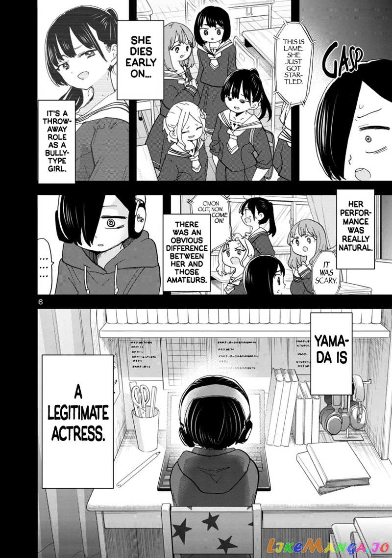 Boku no Kokoro no Yabai yatsu chapter 78 - page 7