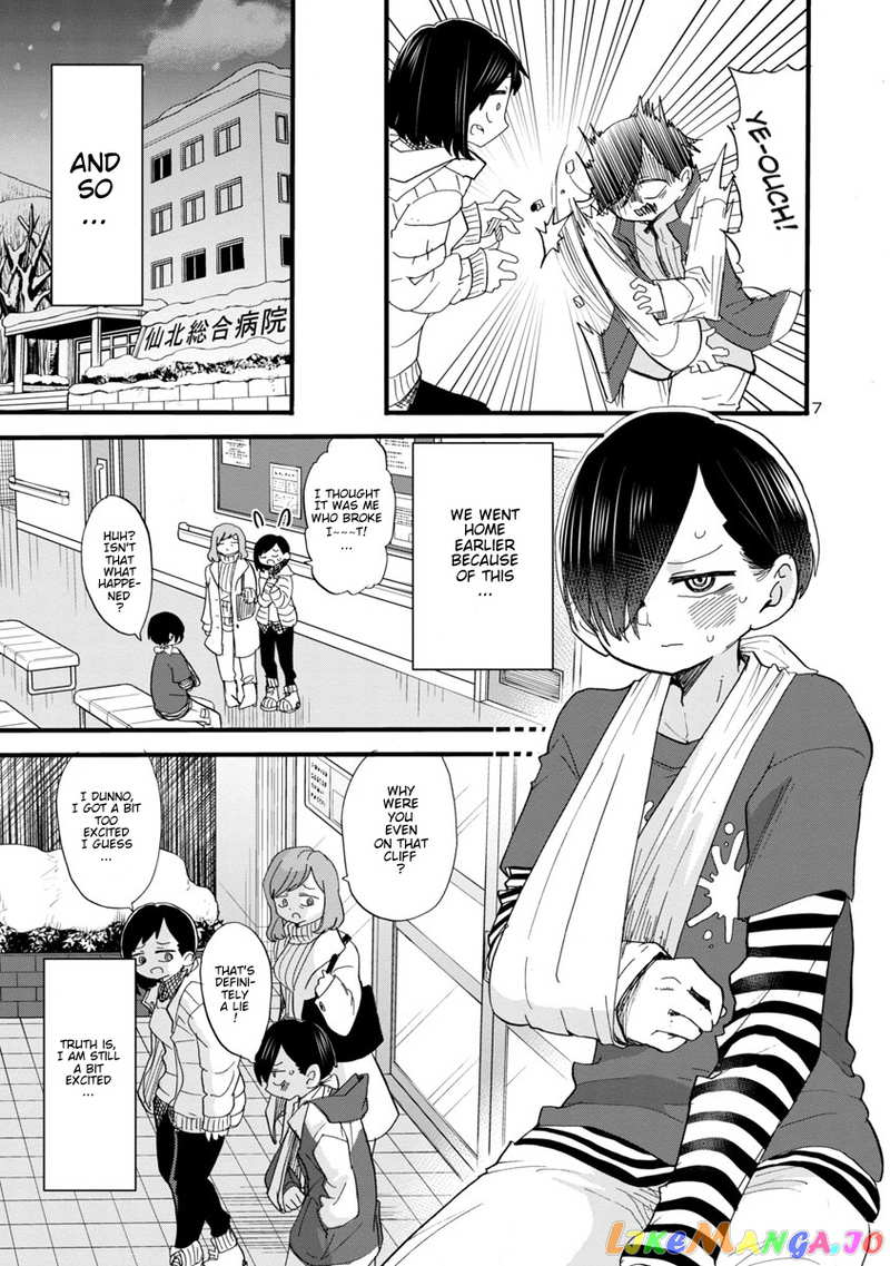 Boku no Kokoro no Yabai yatsu chapter 50 - page 8