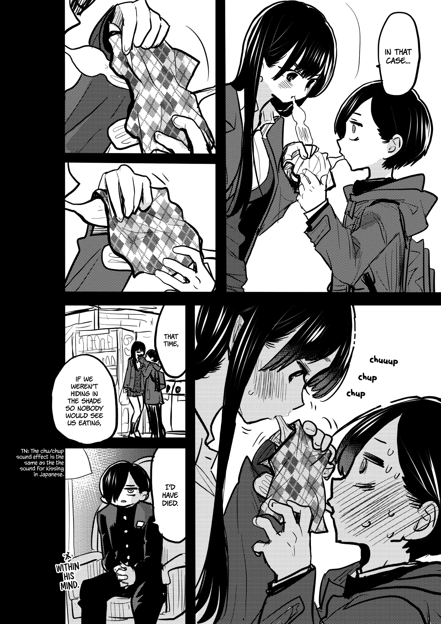 Boku no Kokoro no Yabai yatsu chapter 50.2 - page 2