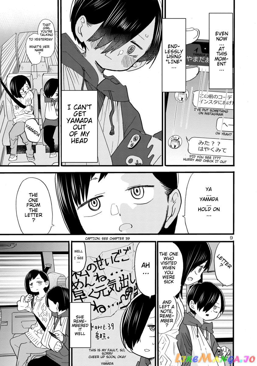 Boku no Kokoro no Yabai yatsu chapter 51 - page 10