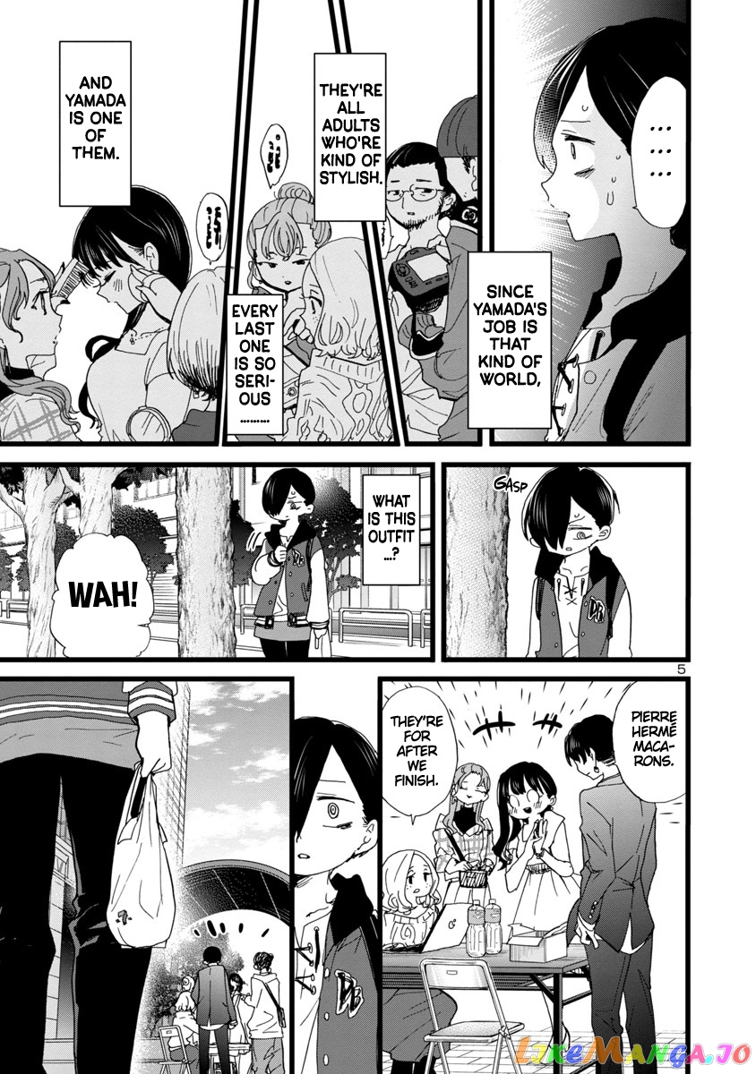 Boku no Kokoro no Yabai yatsu chapter 80 - page 6