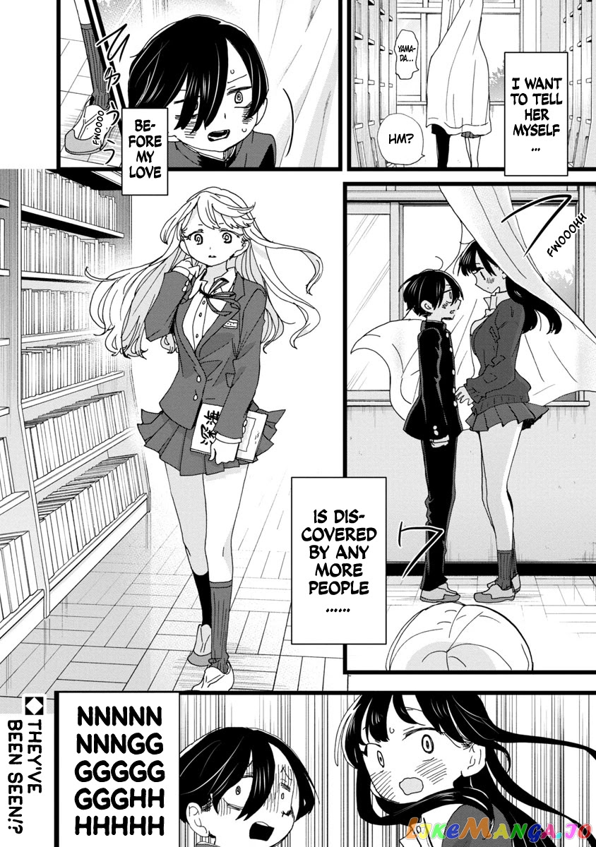 Boku no Kokoro no Yabai yatsu chapter 101 - page 13