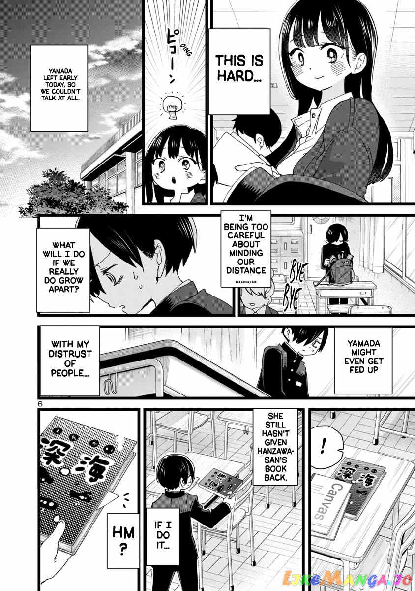 Boku no Kokoro no Yabai yatsu chapter 102 - page 7