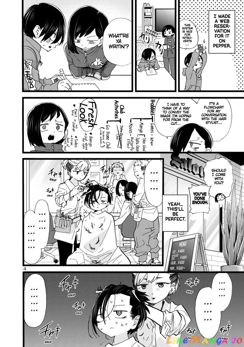 Boku no Kokoro no Yabai yatsu chapter 83 - page 5