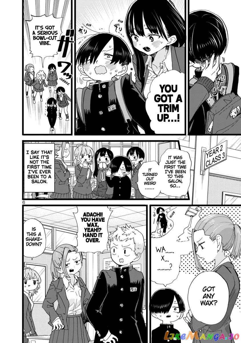 Boku no Kokoro no Yabai yatsu chapter 83 - page 7