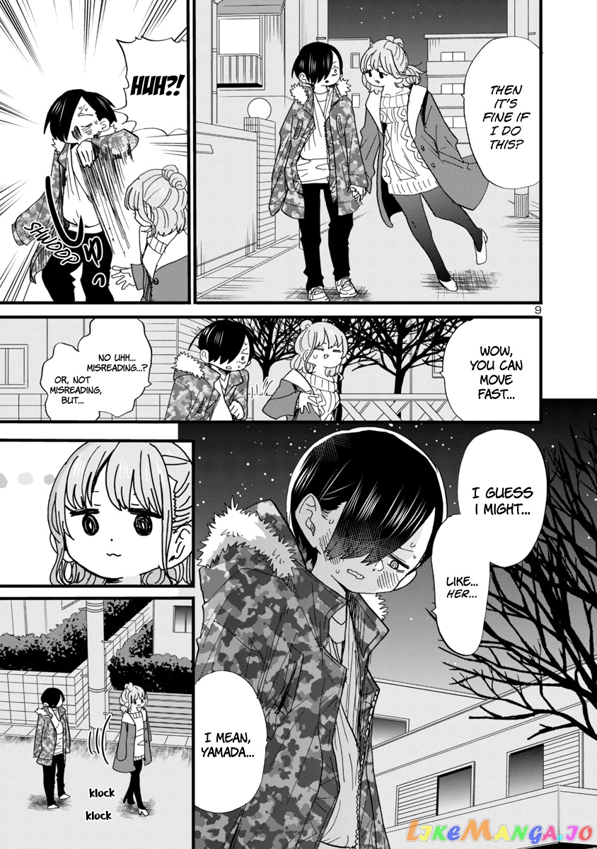 Boku no Kokoro no Yabai yatsu chapter 53 - page 11