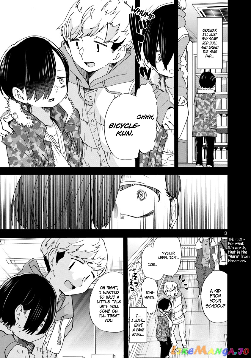 Boku no Kokoro no Yabai yatsu chapter 53 - page 5