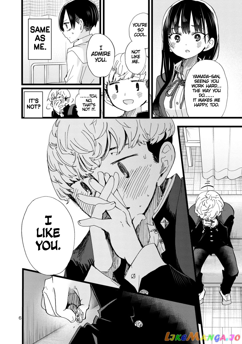 Boku no Kokoro no Yabai yatsu chapter 85 - page 7