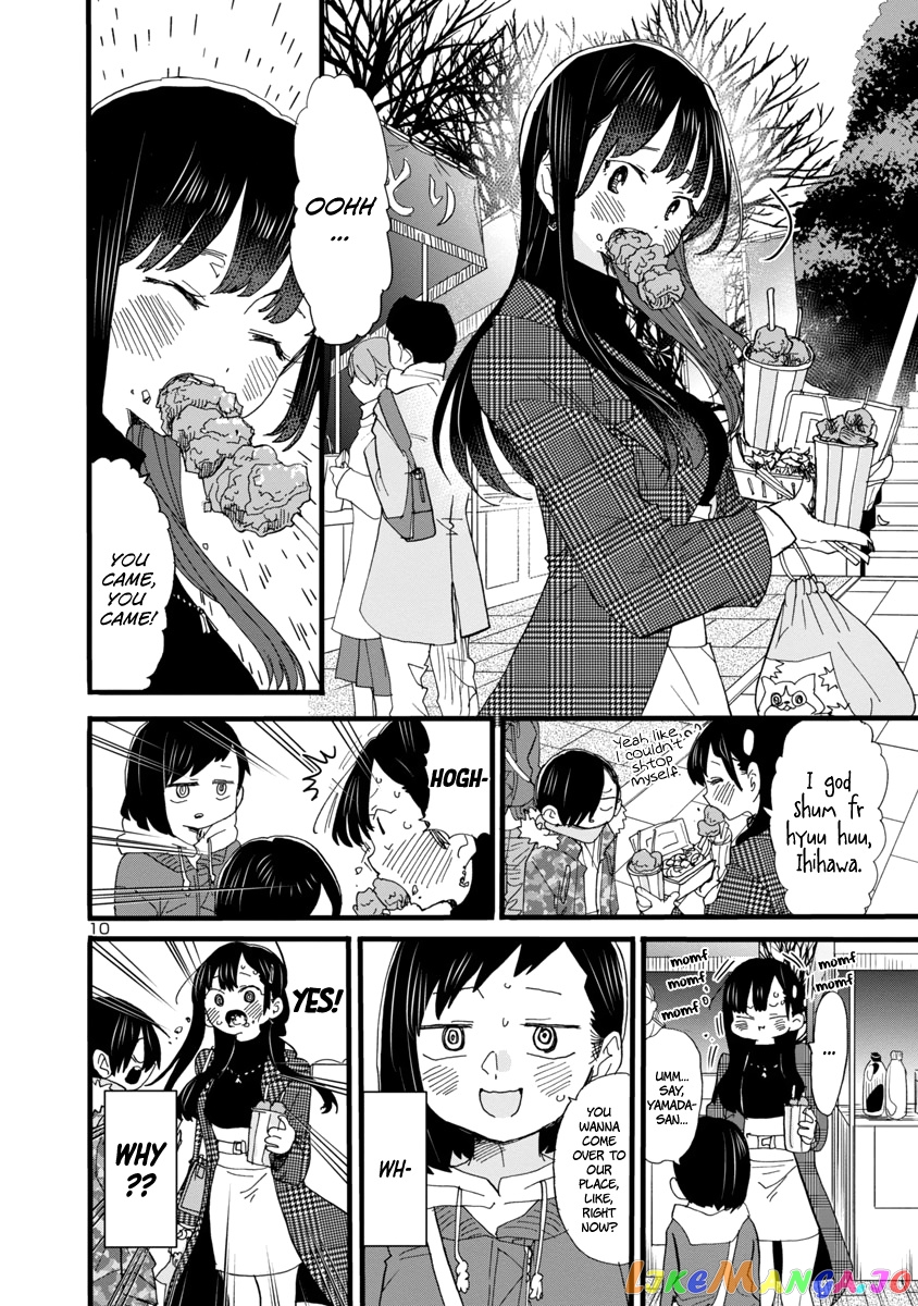 Boku no Kokoro no Yabai yatsu chapter 54 - page 12