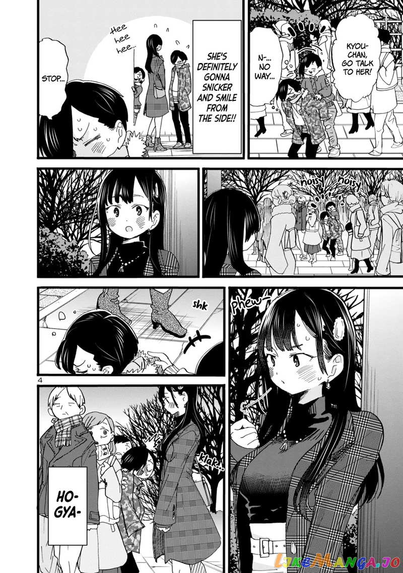 Boku no Kokoro no Yabai yatsu chapter 54 - page 6