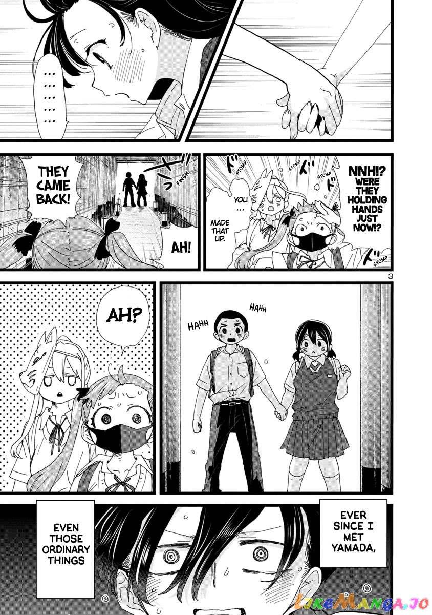 Boku no Kokoro no Yabai yatsu chapter 111 - page 4