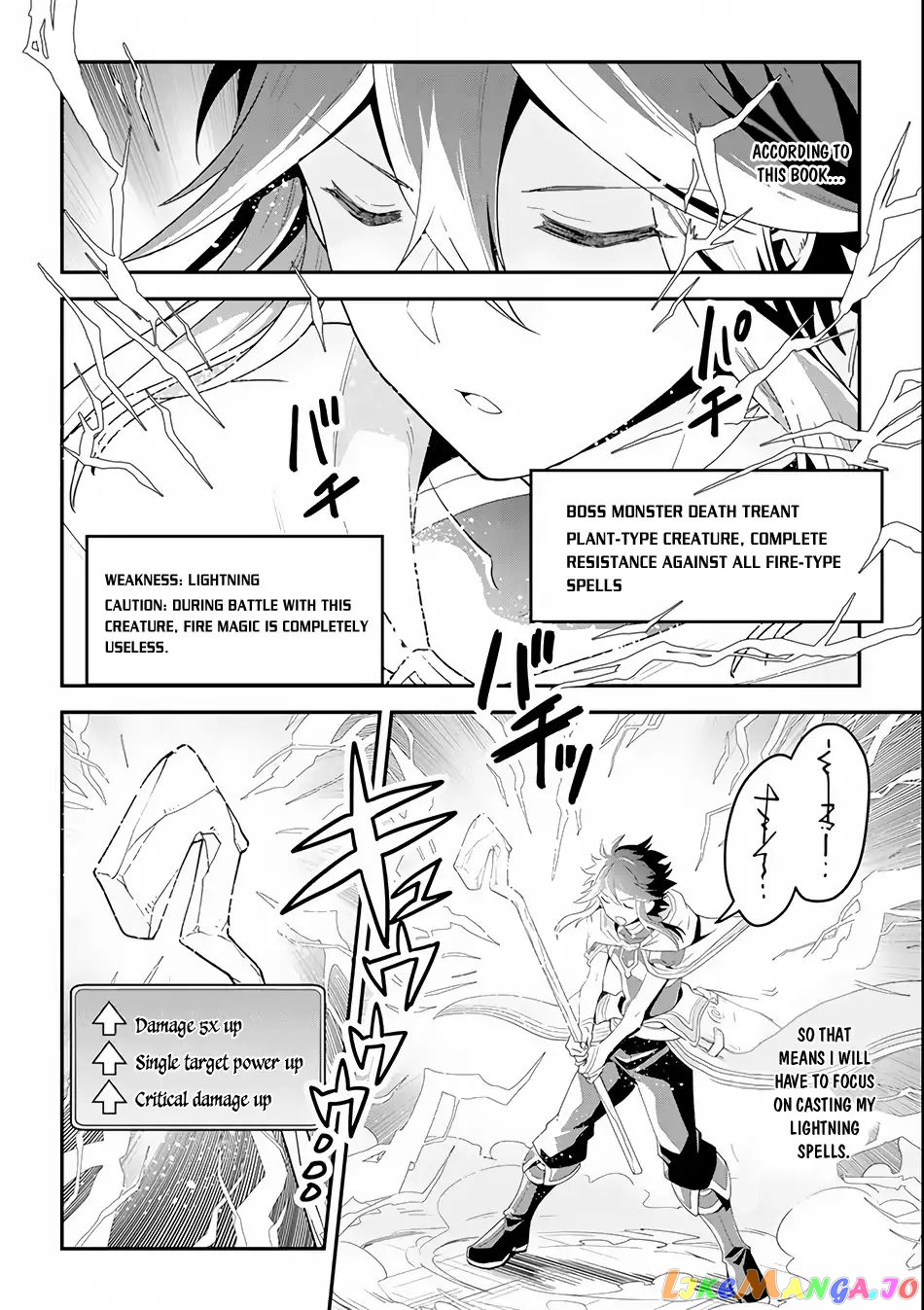 Kouryakuhon o Kushi Suru Saikyou no Mahoutsukai ~< Meirei sa Sero > to wa Iwa Senai Oreryuu Mao Tobatsu Saizen Ruuto ~ __chapter 1 - page 30