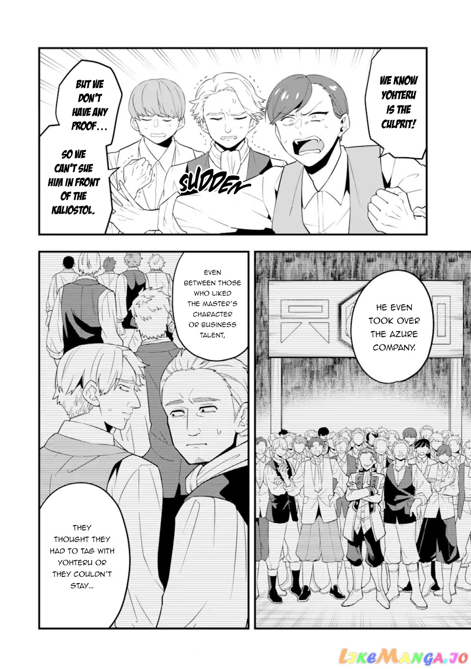 Kouryakuhon o Kushi Suru Saikyou no Mahoutsukai ~< Meirei sa Sero > to wa Iwa Senai Oreryuu Mao Tobatsu Saizen Ruuto ~ __chapter 32 - page 5