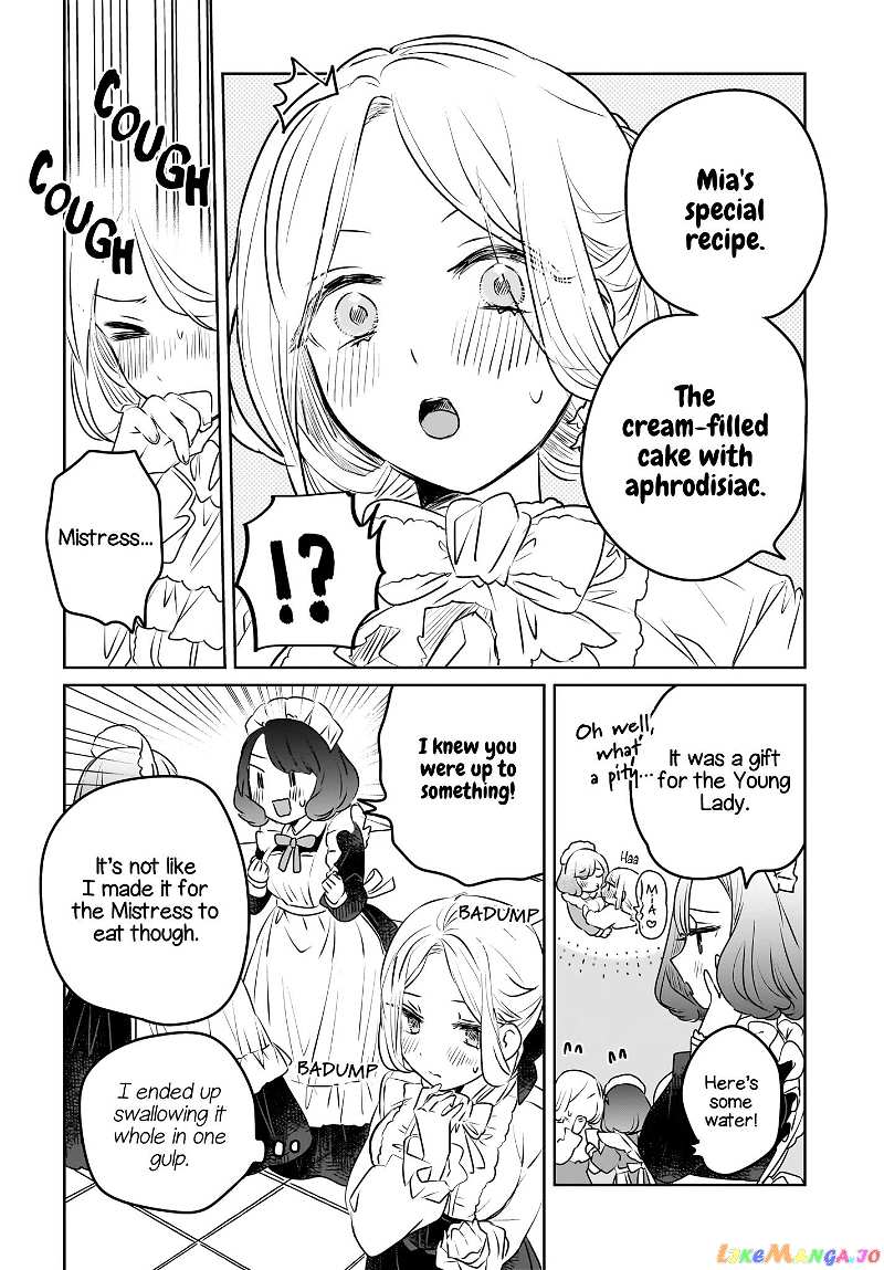 Sensory Sharing Maid-San! chapter 7 - page 12