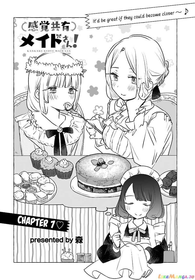 Sensory Sharing Maid-San! chapter 7 - page 2