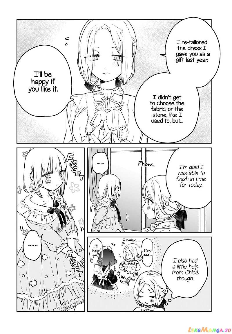 Sensory Sharing Maid-San! chapter 7 - page 4