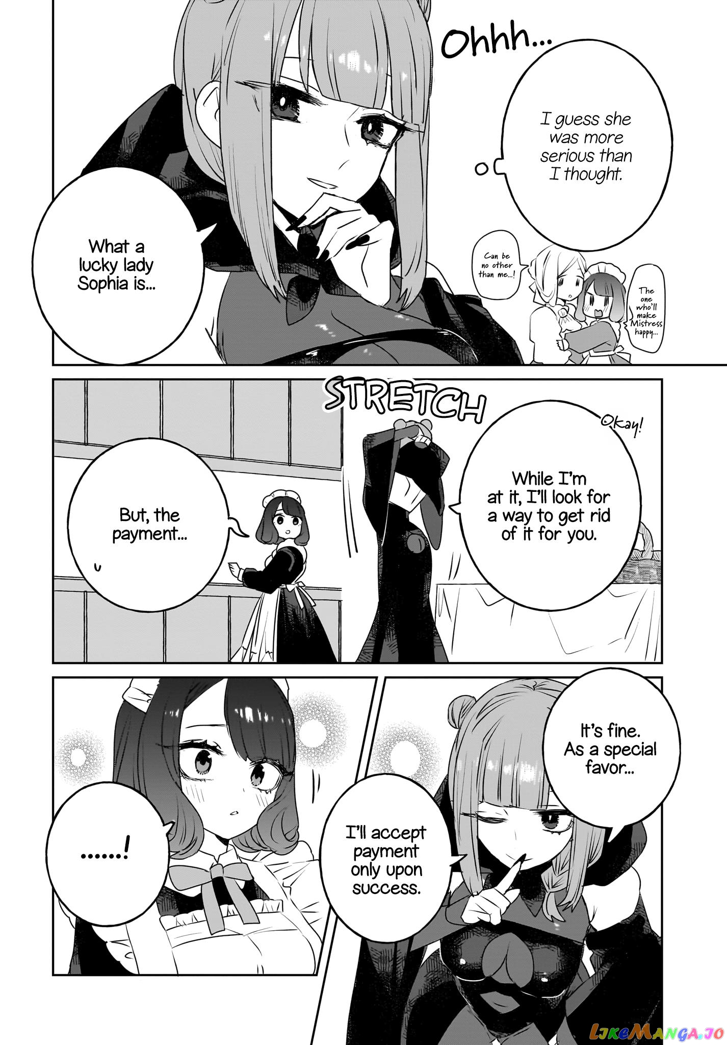 Sensory Sharing Maid-San! chapter 10 - page 6