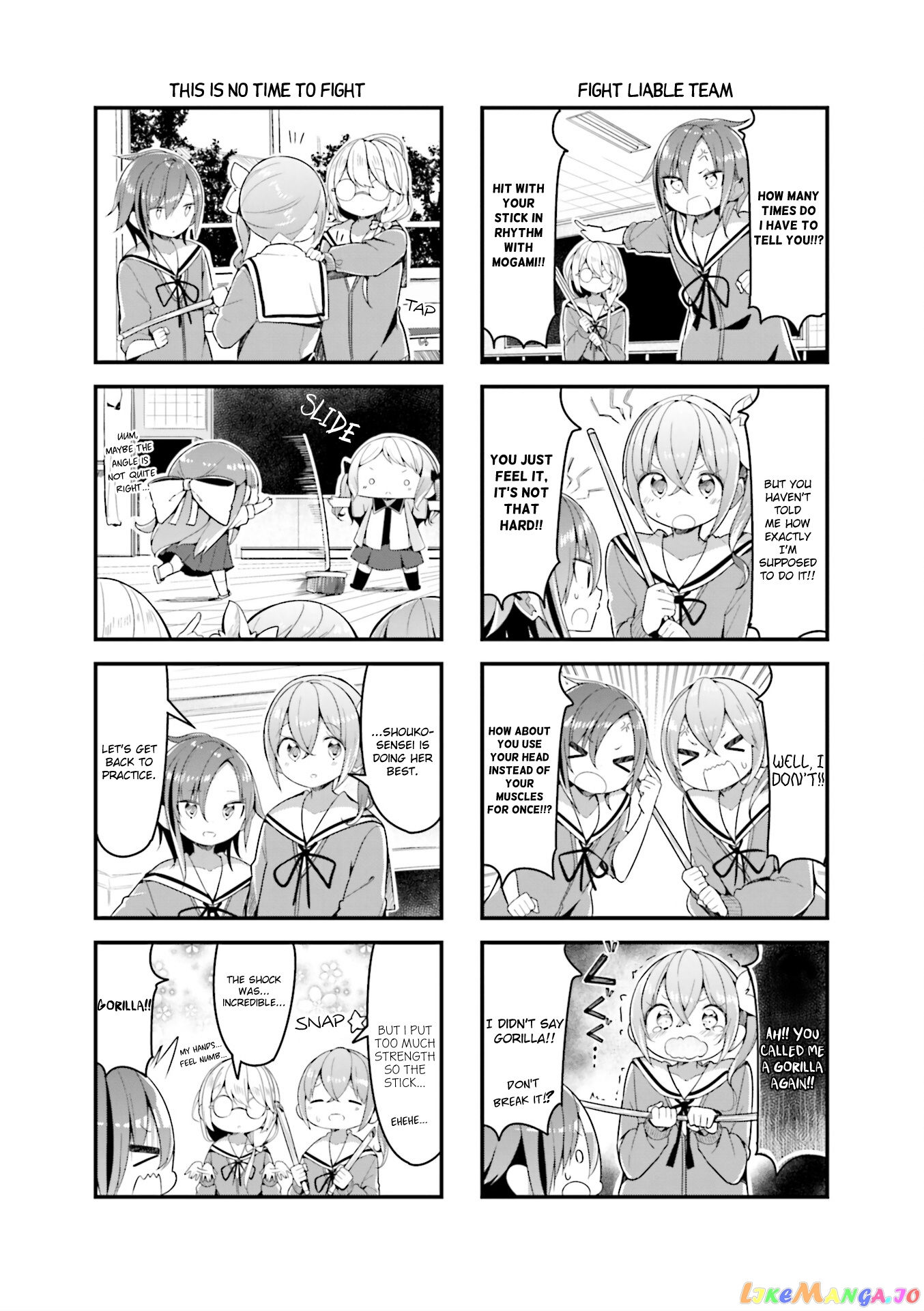 Shoko Sensei! chapter 30 - page 5