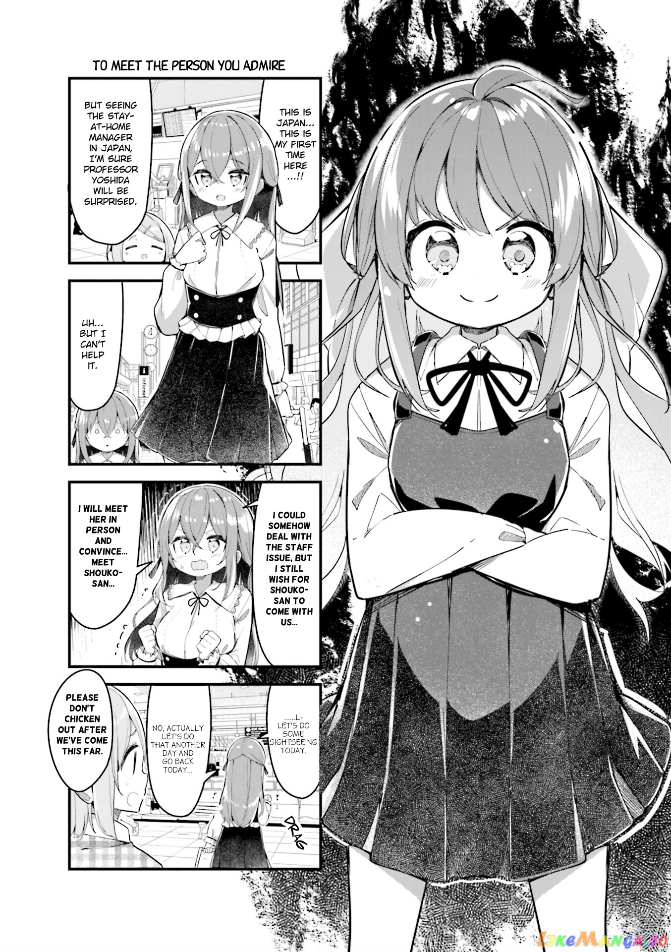 Shoko Sensei! chapter 37 - page 1