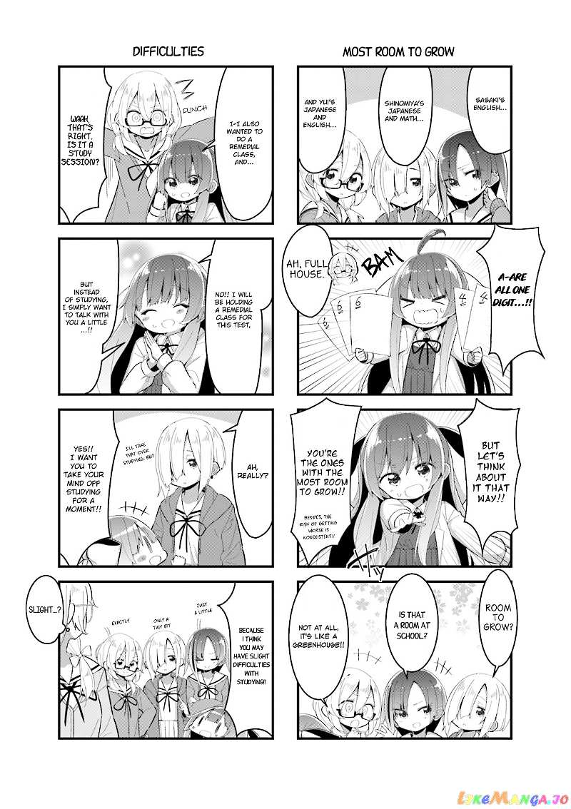Shoko Sensei! chapter 6 - page 3