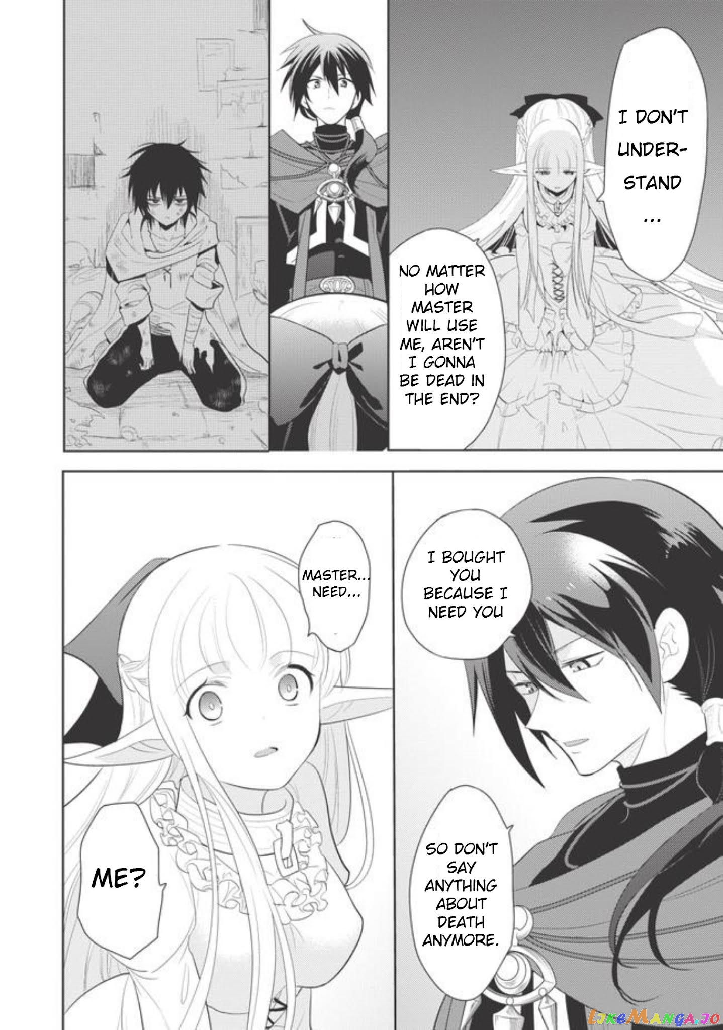 Maou no Ore ga Dorei Elf wo Yome ni Shitanda ga, Dou Medereba Ii? chapter 1 - page 48