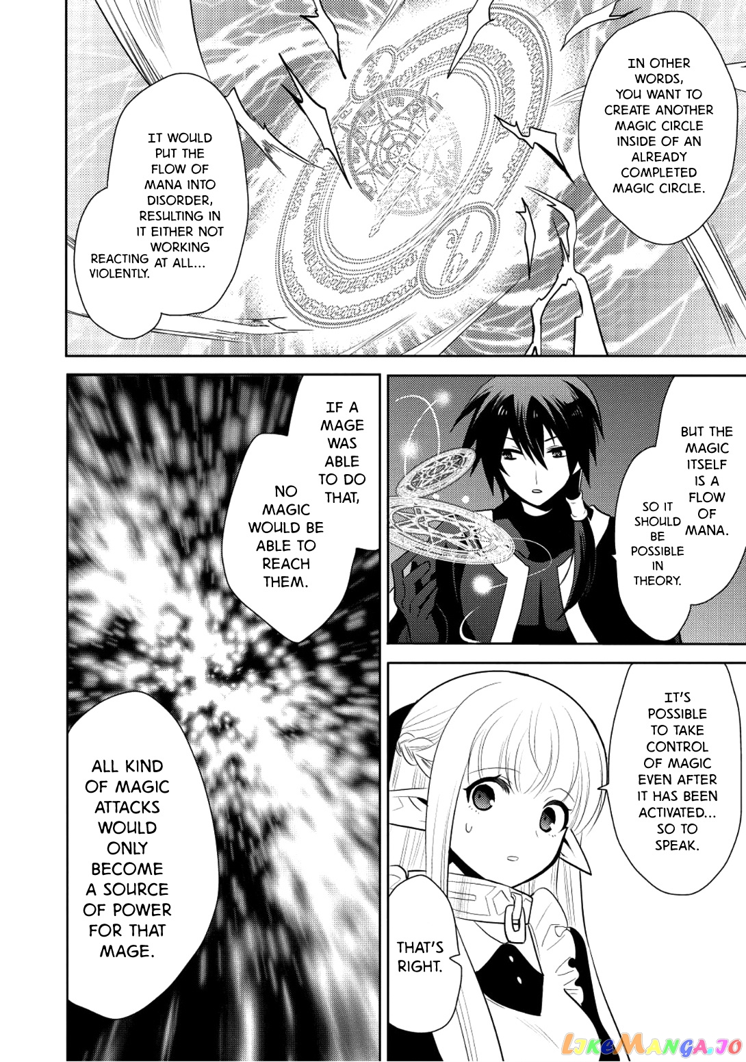 Maou no Ore ga Dorei Elf wo Yome ni Shitanda ga, Dou Medereba Ii? chapter 5 - page 18