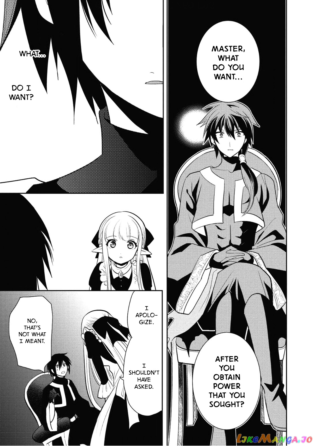 Maou no Ore ga Dorei Elf wo Yome ni Shitanda ga, Dou Medereba Ii? chapter 5 - page 25